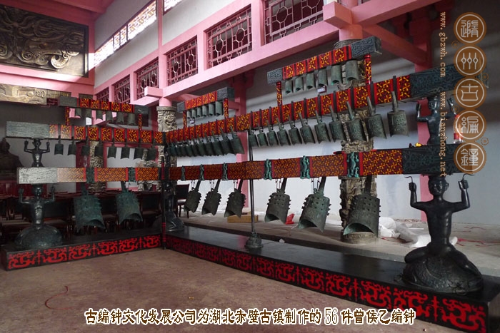 改進(jìn)型編鐘 改進(jìn)型編鐘