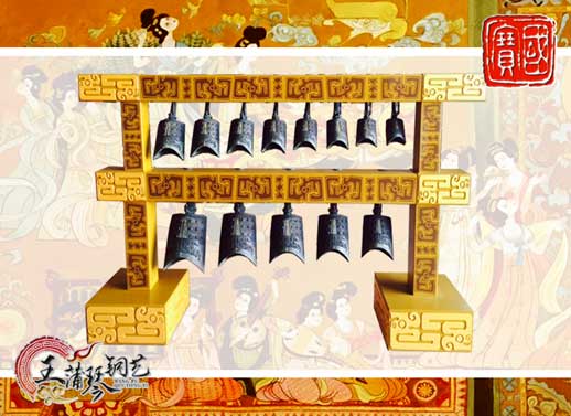 13件漢式編鐘、20件漢式編磬（特制）