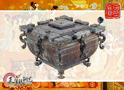 鑒缶，曾侯乙銅鑒缶，我國(guó)最早的“冰箱”