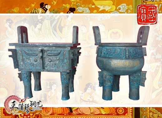 銅長方鼎、銅三足圓鼎、永泰文廟寶鼎