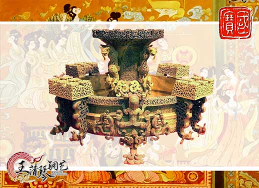 銅尊盤，曾侯乙尊盤，國寶級文物之一