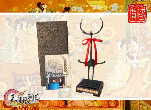 鹿鶴、鹿角立鶴、國(guó)寶級(jí)文物、隨州市標(biāo)、八藝節(jié)標(biāo)志、隨州特色禮品