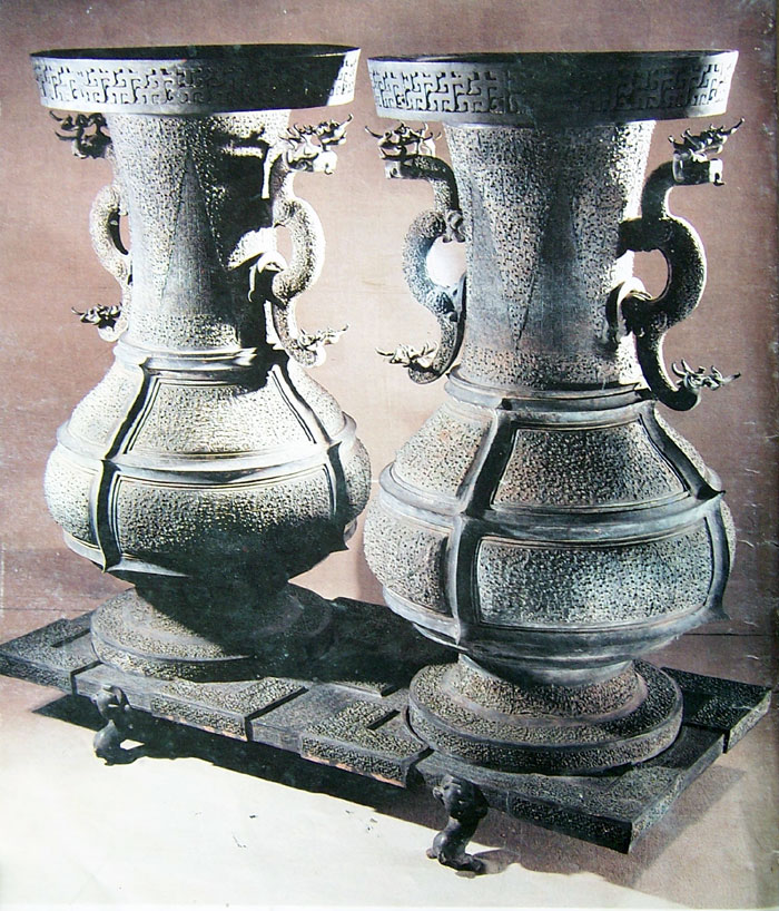 聯(lián)禁大壺 聯(lián)禁大壺