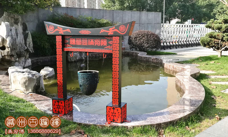 孔子禮器欹器01.jpg 孔子禮器欹器01.jpg